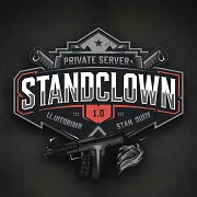 Приватный сервер StandClown